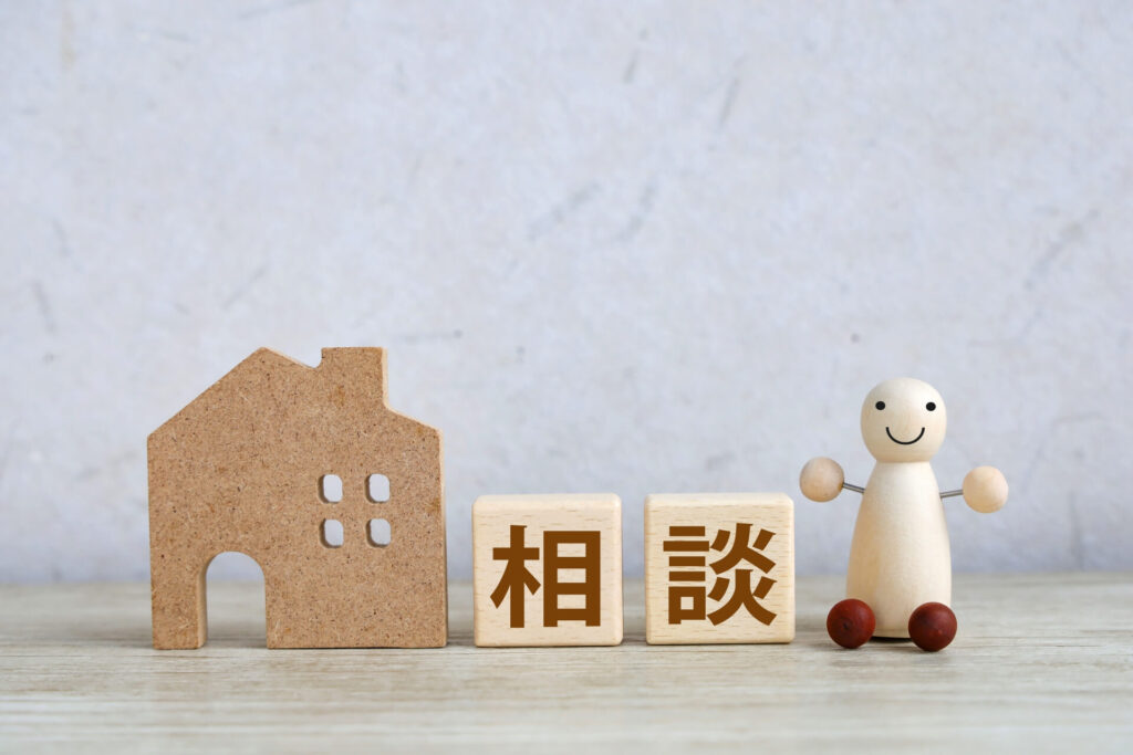 専門家に依頼するべきか